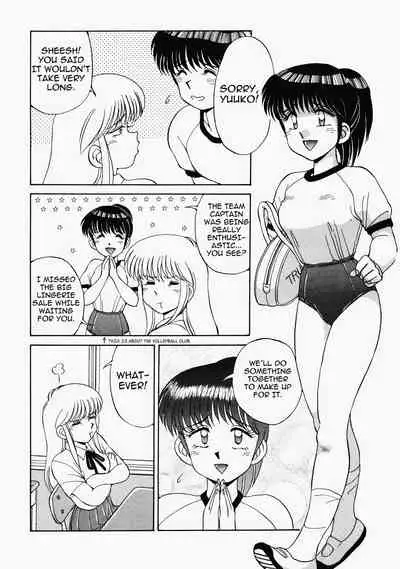 [Mizuyoukan] Happening STAR (All chapters + Milky Mate & Sweet Panic) (English) (ongoing)