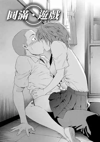 Vanilla Essence | 甜美香濃的香草精華