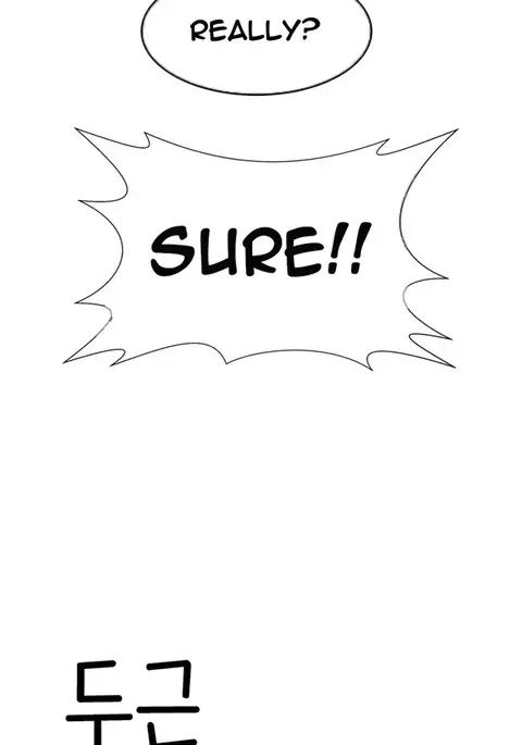 Tissue Thieves Ch.1-30