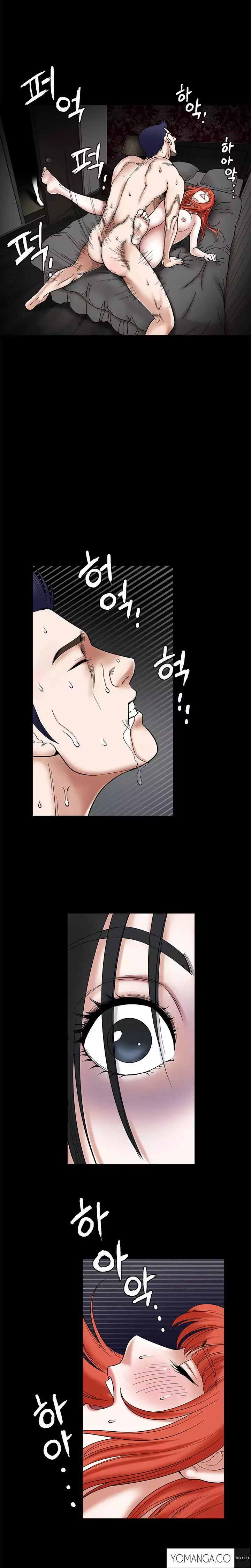 Seduction Ch.1-27