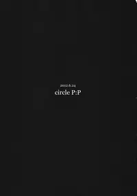 (SC56) [P:P (Oryou)] Tanrei Otome (Tasogare Otome x Amnesia)