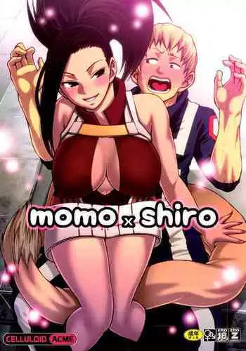 Onna no Shiro -Shoku-