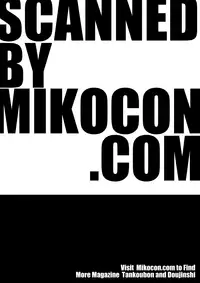 COMIC HOTMILK 2016-04
