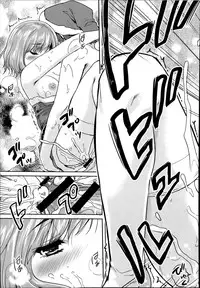 COMIC AUN 2014-02