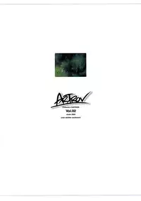 (C65) [ARTRON (shima)] intelligence/identity (Uchuu no Stellvia)