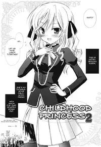 [Komiya Yuuta] Childhood Princess (Dreamsicle) [English] [Krozam]