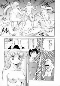 [Giyuhgun] Uwasa no J-Cup Girl