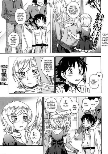 アタシに任せなΨ!!