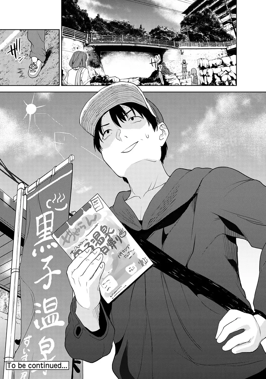 Erohon o Sutetara Konoko ga Tsurechatta!? Ch. 1-5