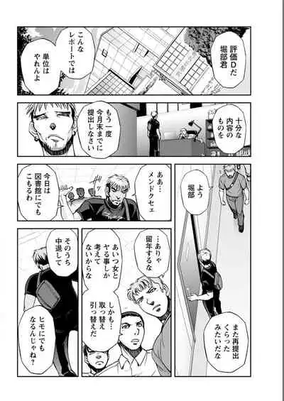 Action Pizazz 2021-11 [Digital]