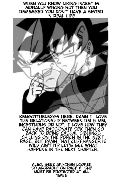 Sono Tobira no Mukougawa - behind the door Ch. 3