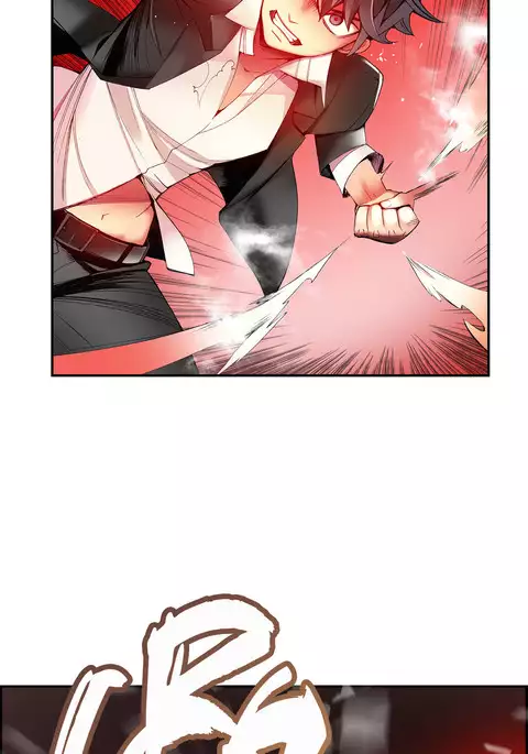 Lilith`s Cord Ch.1-19