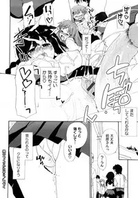 [Sake] Marshmallow Pet