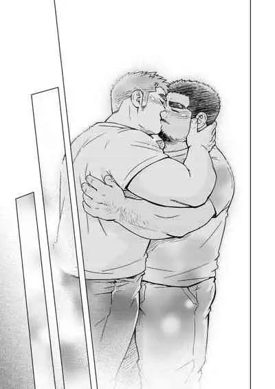 City Boy to Seto no Shima 3