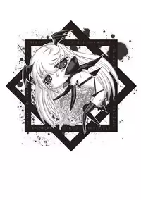 [Uziga Waita] Dead Flamingo [Digital]