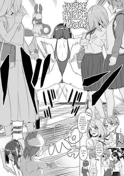 Daybreak Daily Life Infected By Haigure