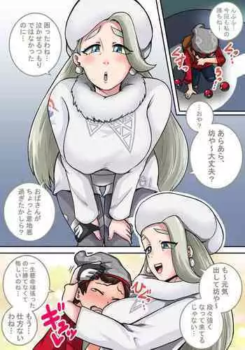 幸せの条件。