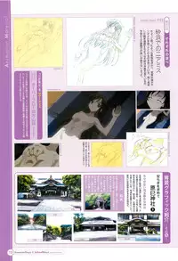SummerDays & School Days Visual Collection