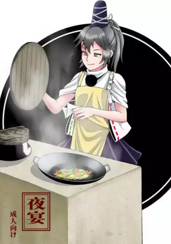 [Opagi] ついぴくまとめ (Touhou Project)