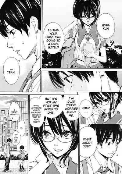 Chitose Ch. 3