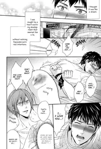 [Hiiragi Mizuka] Let Me Put it In. [English]