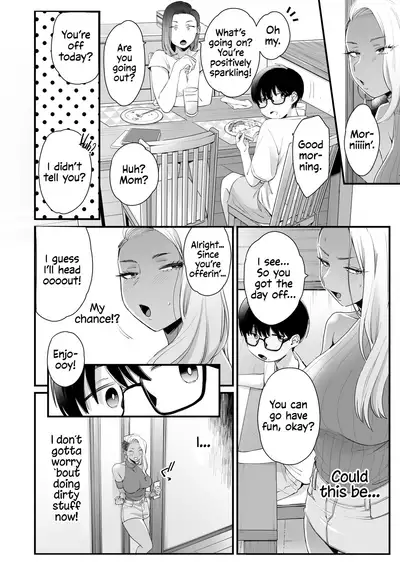 Kawaii no wa Zurui | Callin' me Cute Ain't Fair