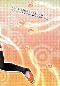 (C77) [O-Mars (Mars)] Project Len-kyun (Vocaloid) [English] [Not4dawgz]