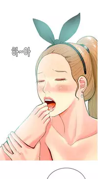 Hooker Ch.1-39 (English) (Ongoing)