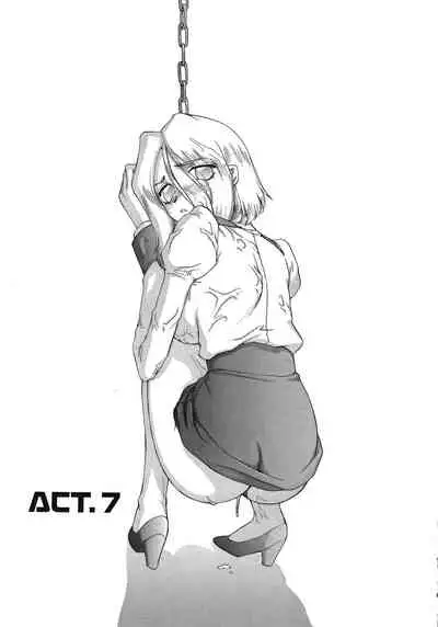 D.D.