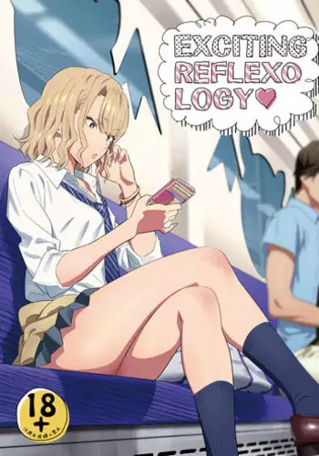 [Miura hiraku] oshi to wa koi ni ochimasen. (Tabun)~01-06｜不能和自推谈恋爱（或许吧）~01-06[中文] [橄榄汉化组]