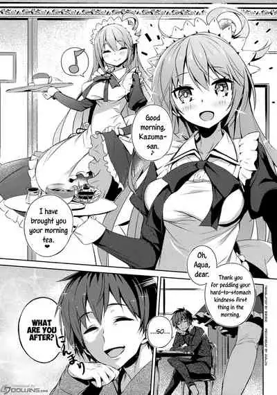 Kono Da-Maid to Mitsudan o! | Private Talk With a Failure Maid!