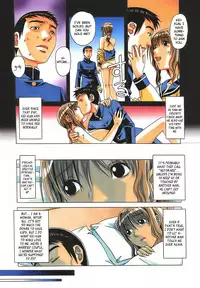 [Otonano Gu-wa (Yamada Tarou (Kamei))] TABOO Hitomi Zenpen [English] [Shameless Scans]