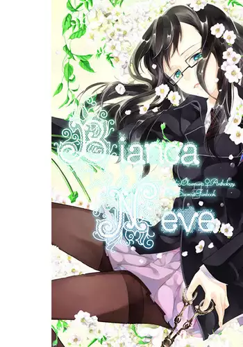 BiancaNeve sample