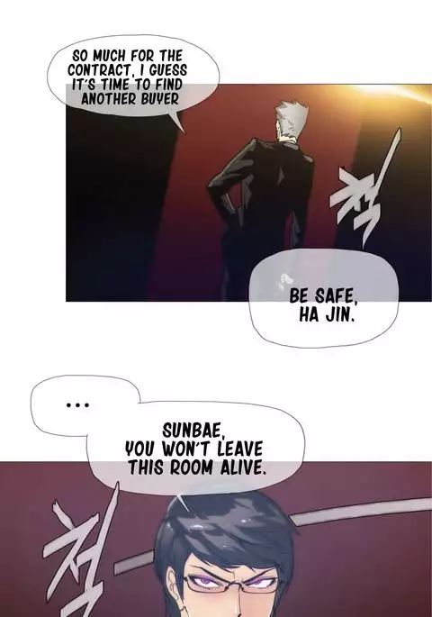Household Affairs Ch.1-51