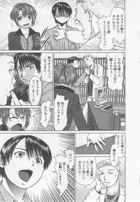[usi] Search