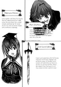 [Miyazaki Maya] Holy Knight 1 [English] [Simhauu]