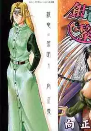 サンプルー