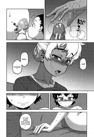 Saimin Fuufunaka Chousa