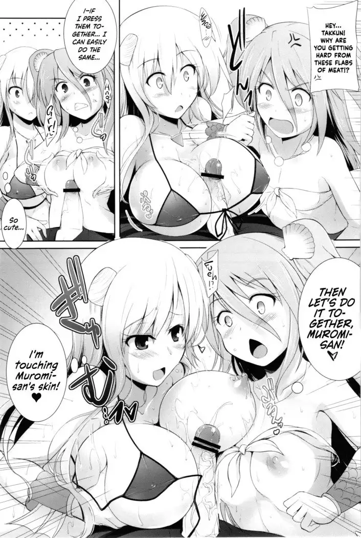 Setouchi no Muromi-san