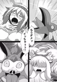 [Neko no Te Koubou (Nekomatsuri)] Monhun Hon Soushuuhen 3 (Monster Hunter)
