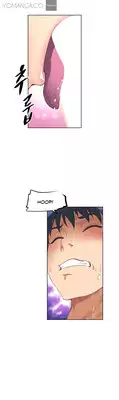 Brawling Go 0-16 Chapters (To be continued)