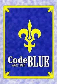 (C74) [Zi (Mutsuki Ginji)] CodeBLUE (Code Geass)