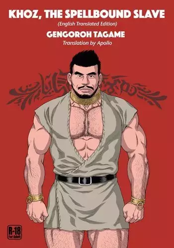 Jubaku no Seiyatsu - Khoz, The Spellbound Slave