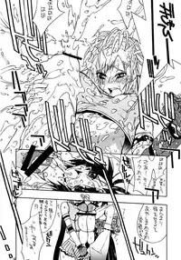 [IRODORI (SOYOSOYO)] Matataki (Final Fantasy X)