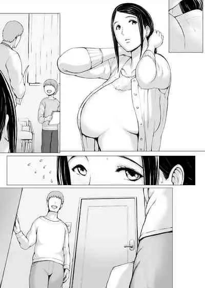 [Pulpo Azone] Hahagui 3 yarichin ryokohen (Part. 2) ~