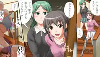 [DL Mate] Saimin Gakuen ～Shihai Saimin～