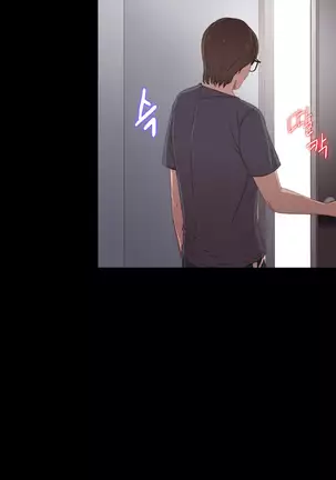 Girl Next Door Ch.0-36
