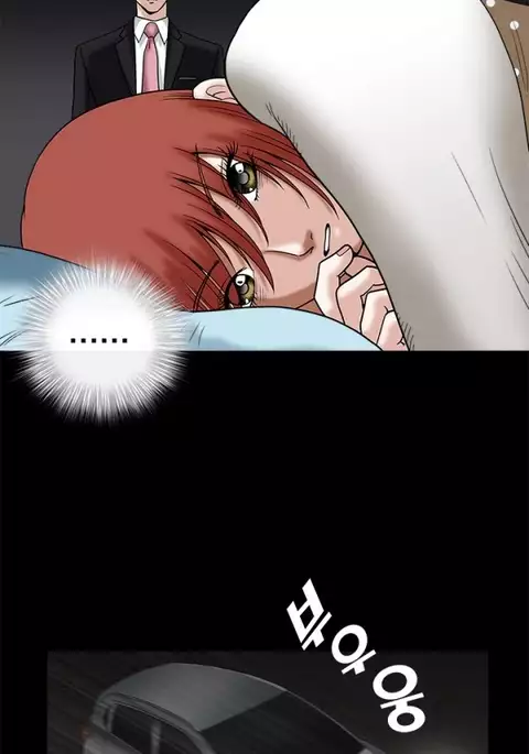 Seduction Ch.1-37