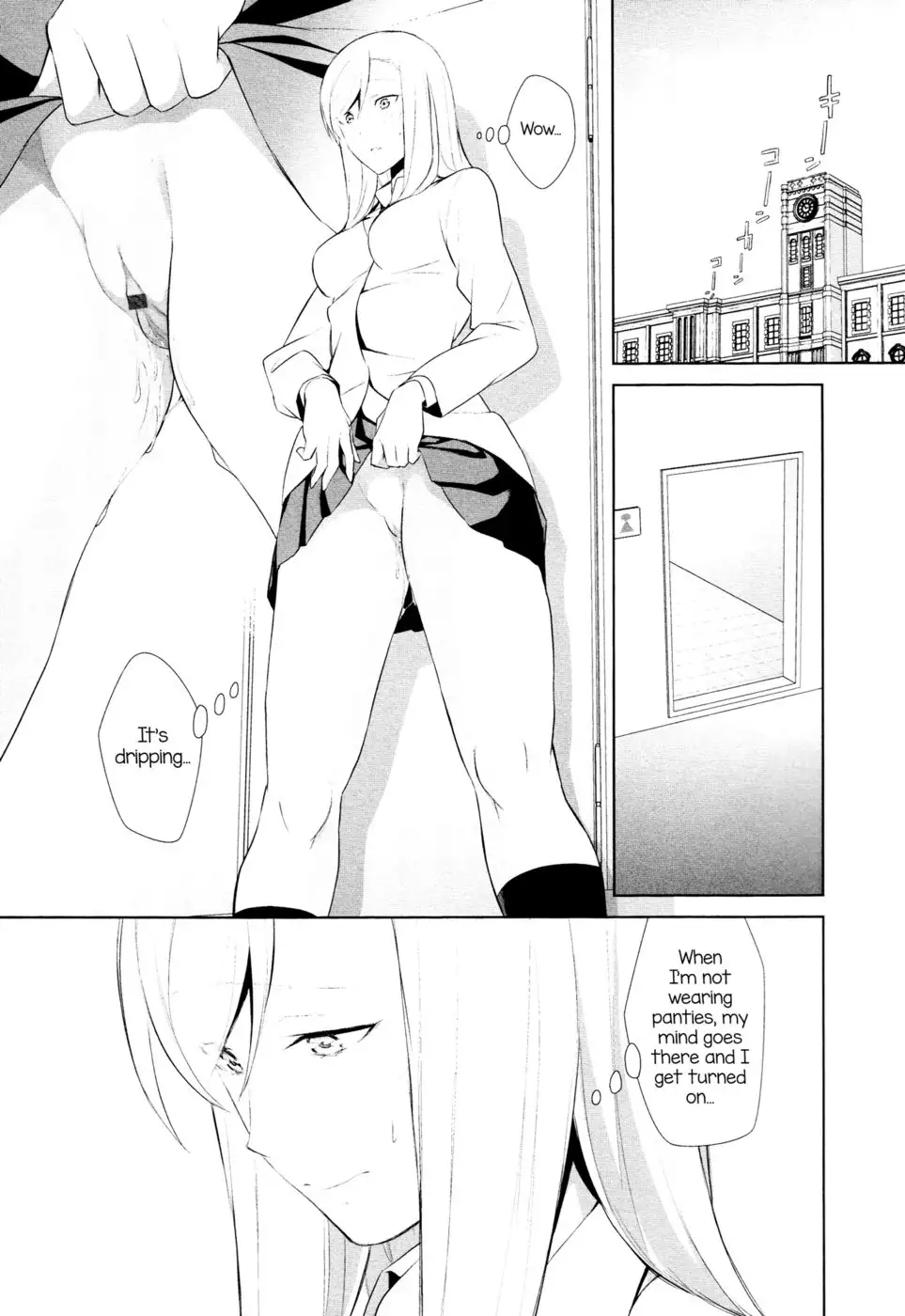 Is My Hobby Weird? Ch. 3