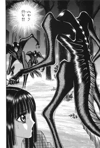 [Senno Knife] Shoujo Pandora (Japanese)